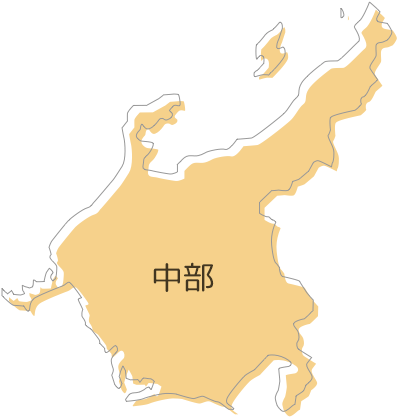 Chubu Region