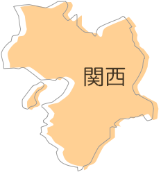 Kansai Region