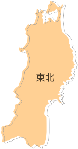 Tohoku Region